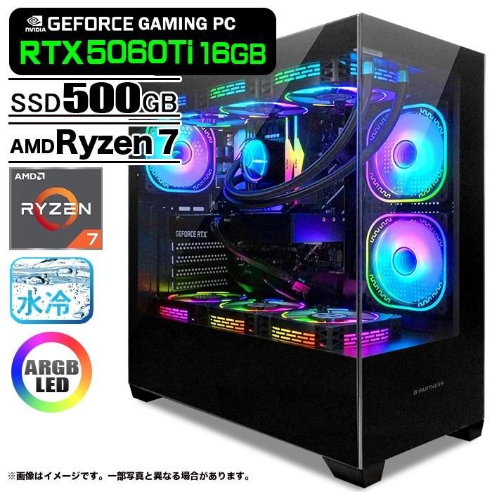 PASOUL ゲーミングPC デスクトップパソコン GP-V3 ブラック ピラーレス