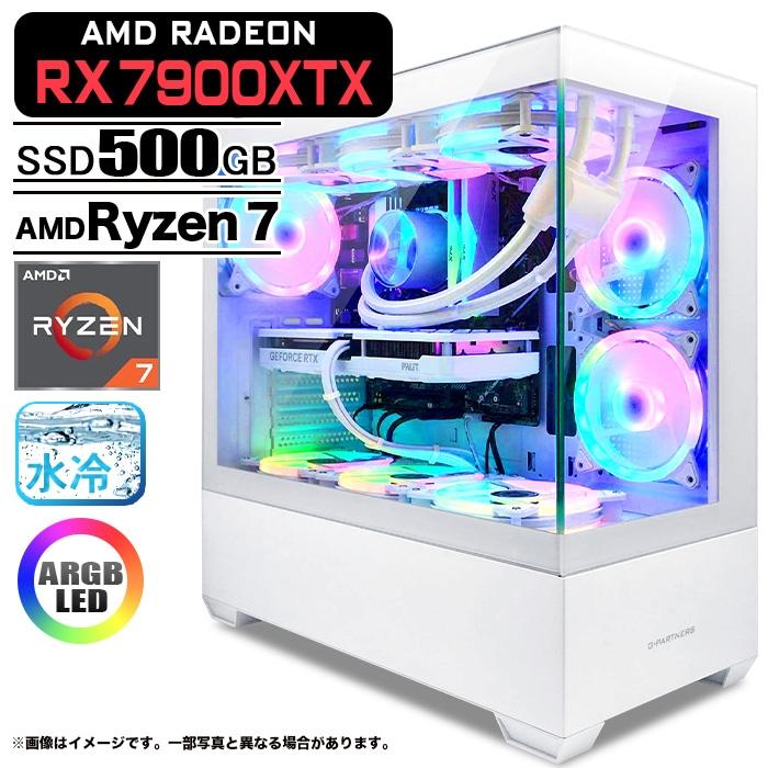 PASOUL ゲーミングPC デスクトップ GP-V3 ホワイト ピラーレス AMD 