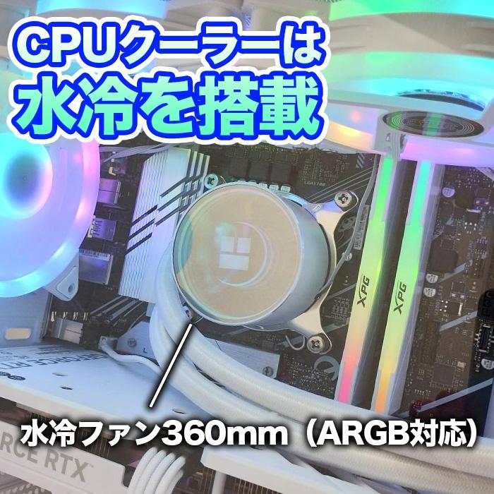 ゲーミングPC デスクトップパソコン GP-V3 ホワイト ピラーレス