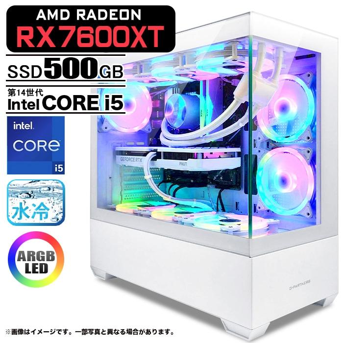 PASOUL ゲーミングPC GP-V3 ホワイト Radeon RX7600X 第14世代