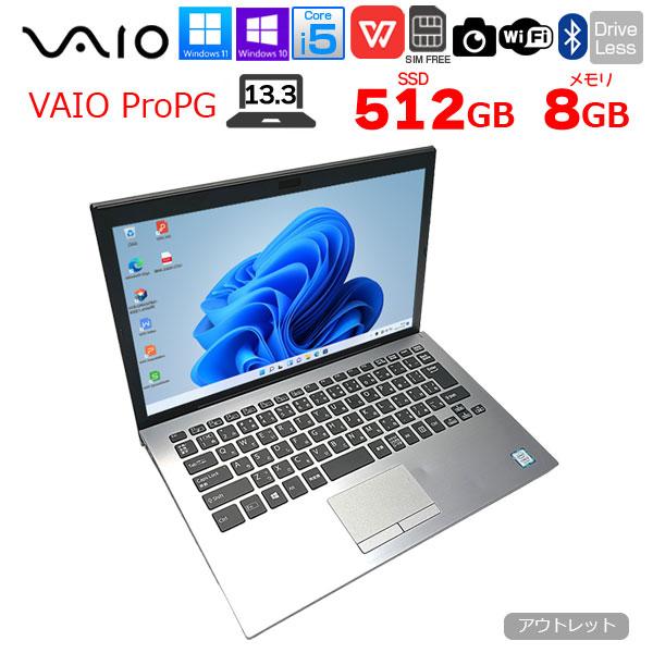 VAIO ProPG VJPG11C12N SIMフリー 中古 ノート Office Win10or11 フル 