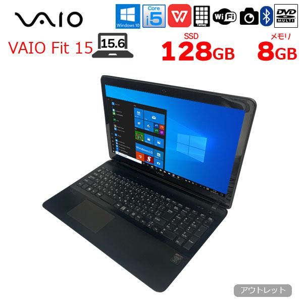 SONY VAIO Fit VJF152C11N 中古 ノート Office Win10 テンキー カメラ