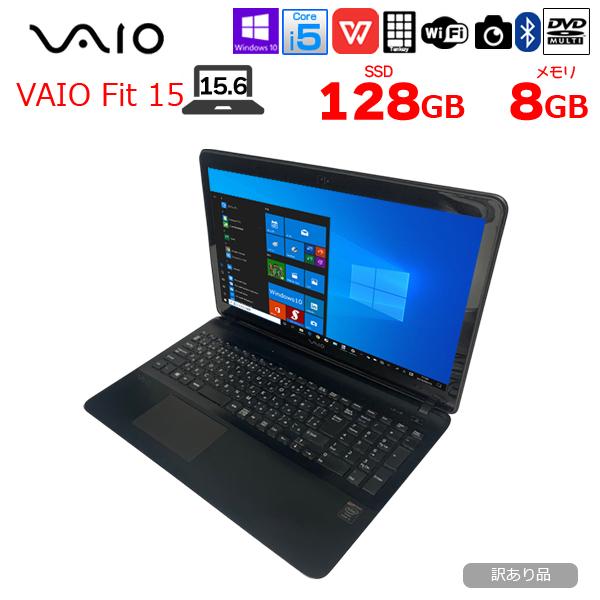 VAIO SONY Fit VJF152C11N 中古 ノート Office Win10 テンキー