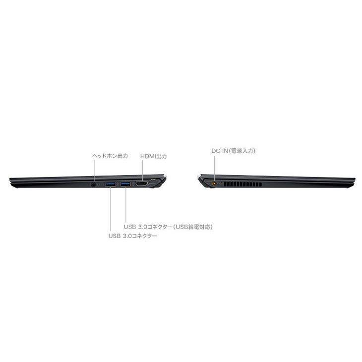 ソニーノートパソコン VAIO SVF14A1A1J/中古特価良品 VAIO SONY Pro 中古 超薄型 軽量 ノート VJP111B01N Office