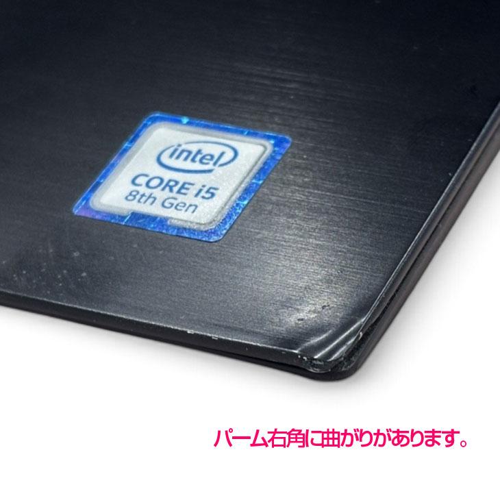VAIO 【中古】SONY VAIO ProPG VJPG11C11N 中古 ノートOffice Win11 or