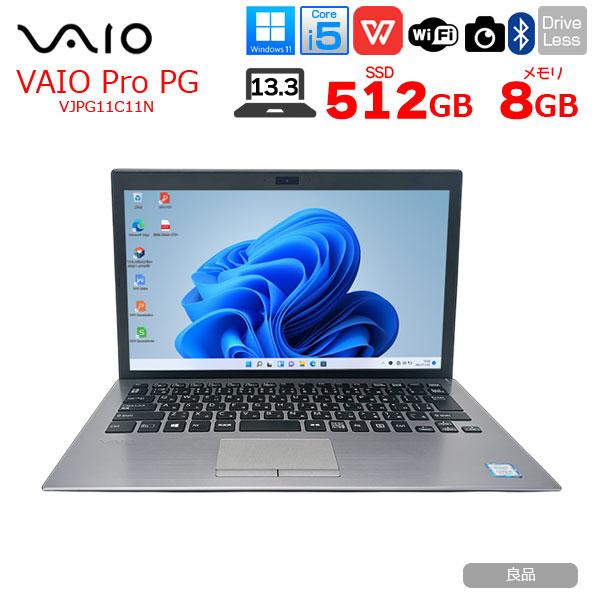 VAIO 【中古パソコン】SONY VAIO ProPG VJPG11C11N 中古 ノートOffice