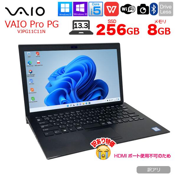 第8世代 VAIO Pro PG core i5 SSD256GB Win11 Amazon.co.jp: 【整備