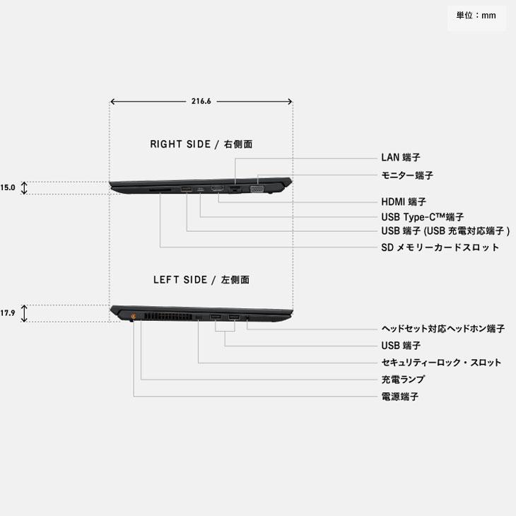 VAIO SONY VAIO ProPG13 VJPG13C11N 中古 ノートOffice Win11 第10世代