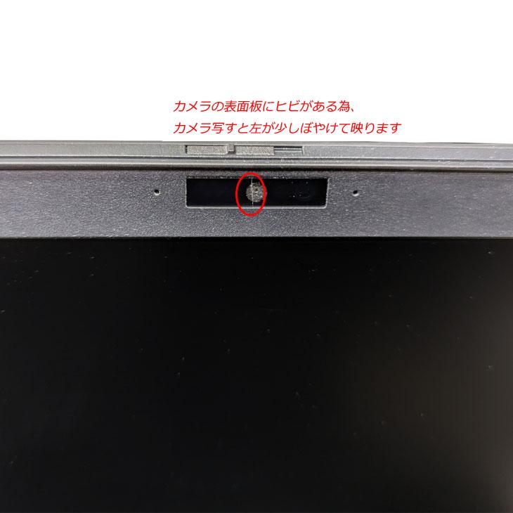 ■高速起動２３秒中古■価格応談送無■SONY PCG-21513N #00135 メーカー,SONY | 格安中古パソコン専門店／ジャンクワールド【公式】