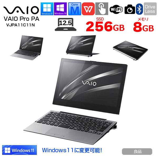 VAIO SONY Pro PA VJPA11C11N 中古 タブレット Office 選べるOS VAIO SONY Pro PA VJPA11C11N 中古 タブレット Office 選べるOS