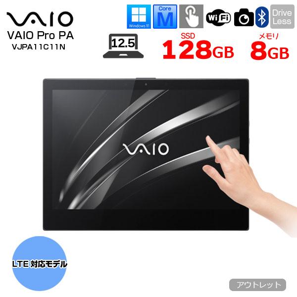 「超」美品 VAIO ProPA WindowsタブレットWバッテリ2in1PC VAIO 【中古タブレット】SONY VAIO Pro PA VJPA11C11N 中古 タブレット