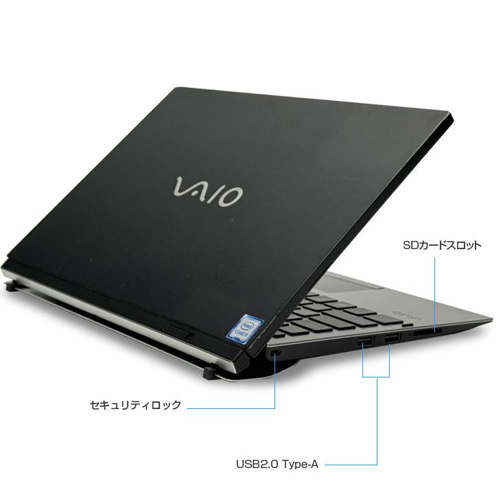 VAIO SONY VAIO Pro PA VJPA11C13N 中古 タブレット Office Win11 2in1