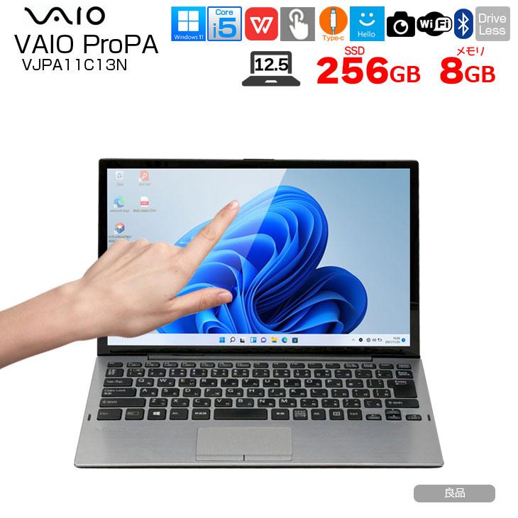 VAIO VJPA11C13N 8世代 i5-8200Y 8GB SSD256G VAIO SONY VAIO Pro PA VJPA11C13N 中古 タブレット Office Win11 2in1