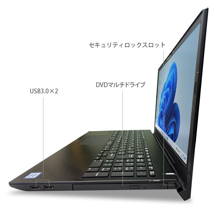 VAIO SONY Pro PH VJPH22C11N 中古 ノートOffice Win 第9世代