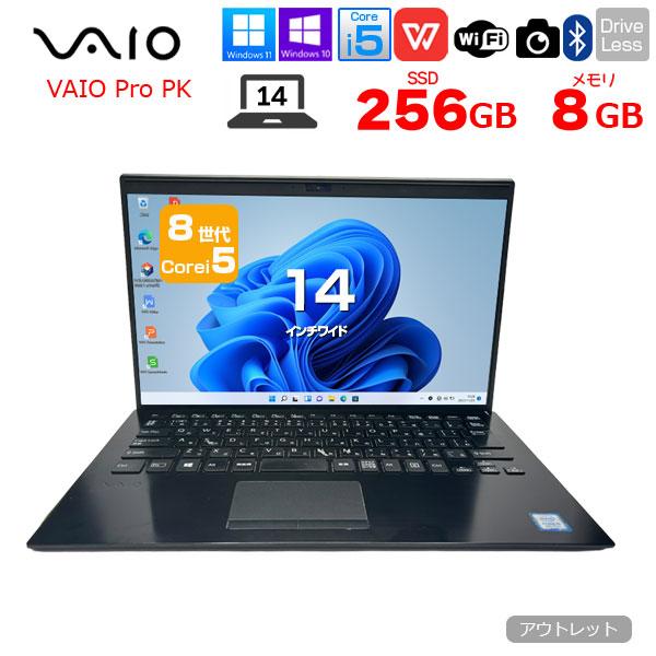 VAIO 【2/18-3/2まで特価+覗き見防止フィルム】SONY VAIO Pro PK