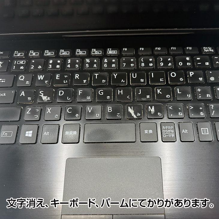 VAIO 【今だけSSD倍増中↑】SONY Pro PK VJPK11C12N 中古 ノート VAIO 【今だけSSD倍増中↑】SONY Pro PK VJPK11C12N 中古 ノート