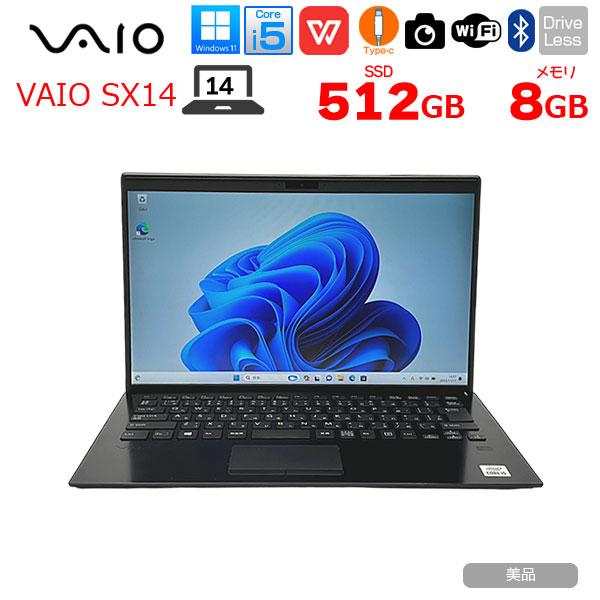 VAIO SONY SX14 VJS143C11N 中古 ノートOffice Win11Home 第10 VAIO SONY SX14 VJS143C11N 中古 ノートOffice Win11Home 第10