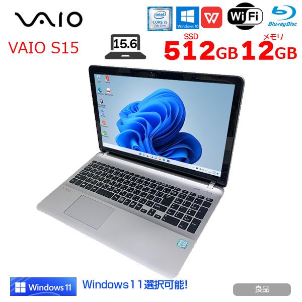 VAIO ノートPC シルバー 本体 VJS152C11N VJS152C11N SONY・VAIO ノートパソコン S15の通販 by バナナ