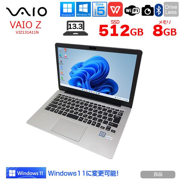 VAIO SONY Z VJZ131A11N 中古 ノート Office Win10 or Win11
