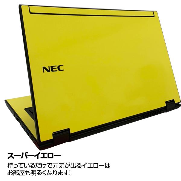 NEC VK17TG-J Windows 11 ノートPC NEC VersaPro(バーサプロ) VK17TG-J Corei5 13.3インチ 中古