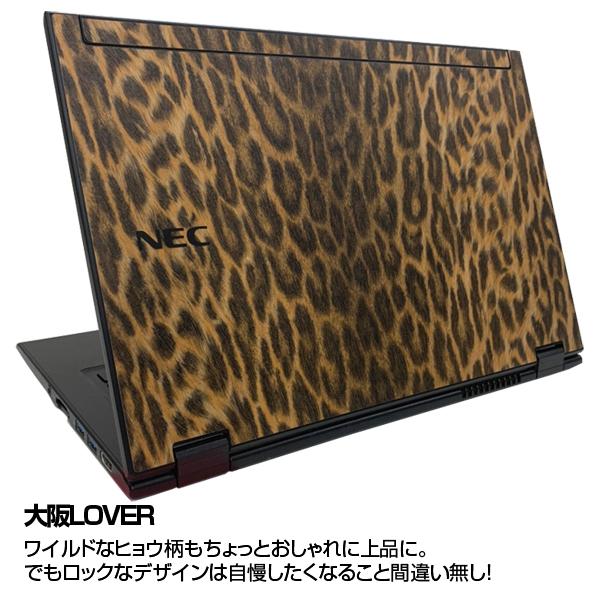 NEC VK17TG-J Windows 11 ノートPC VersaPro NEC UltraLite VK17TG-J 中古 ノート 選べる Win11 or