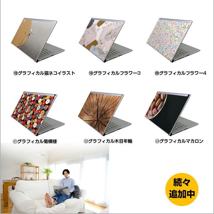 VersaPro NEC UltraLite VK18TG-G 中古 ノート 選べるカラー Office