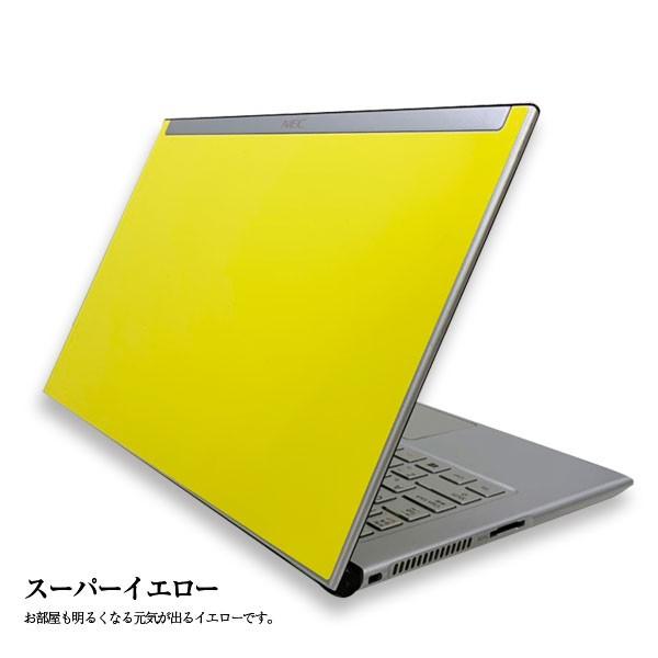 【NEC】VK18TG ノートPC ノートパソコン 【ジャンク品】NEC PC-VKM17XZG4 Core i5 8350U