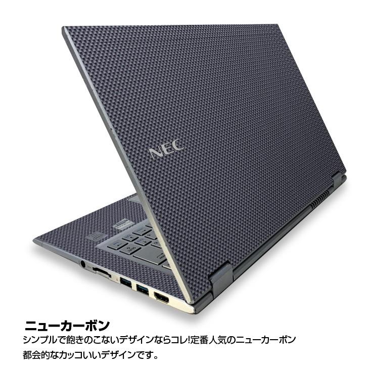 VersaPro UltraLite VK22TN-S 中古 ノート 選べるカラー Office Win10