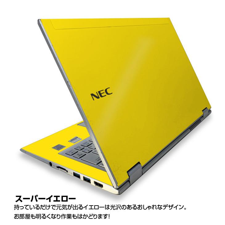 VersaPro UltraLite VK22TN-S 中古 ノート 選べるカラー Office Win10