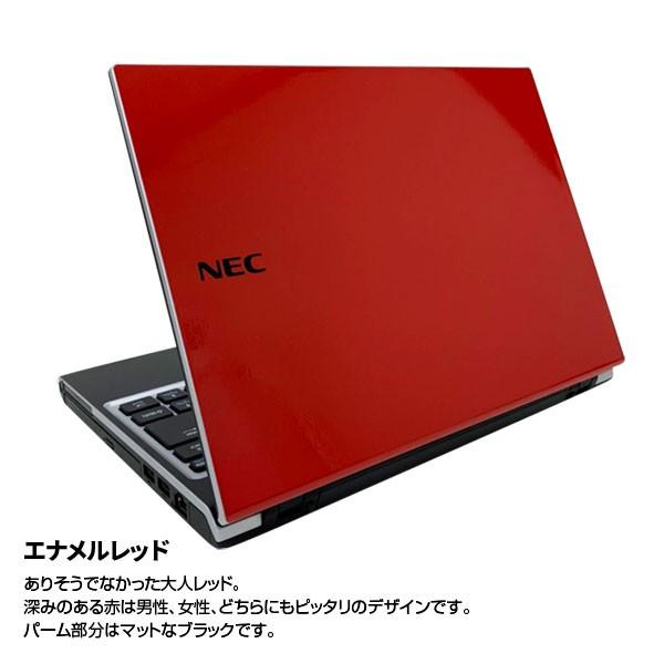 VersaPro NEC UltraLite VK27M/C-M 中古 選べるカラー Office Win10