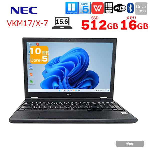 VersaPro 【中古パソコン】NEC VKM17/X-7 ノート Win11 第10世代