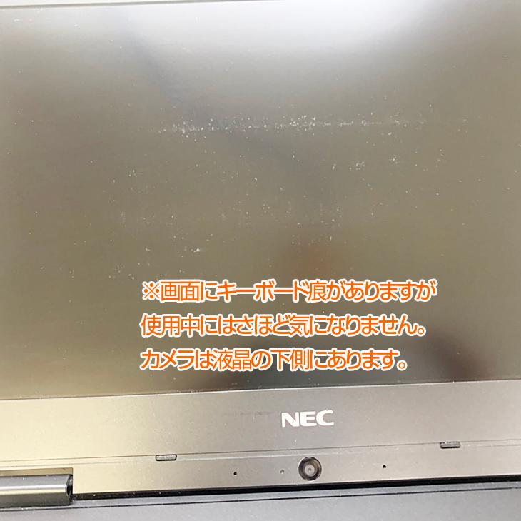 NEC VersaPro UltraLite VKT12/H-3 VersaPro UltraLite 中古 ノート