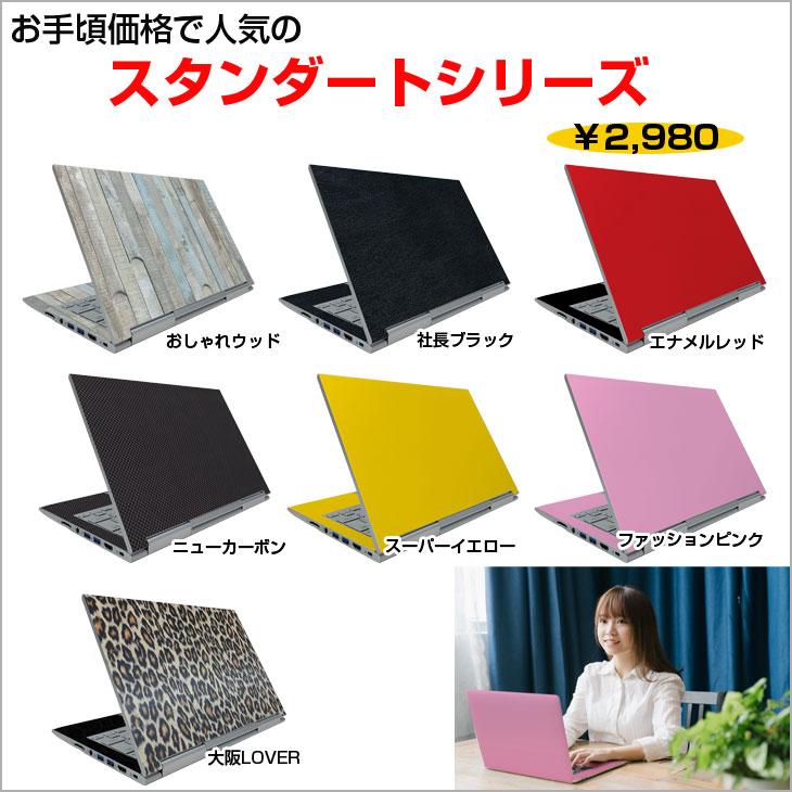 VersaPro NEC UltraLite VKT16G-4 中古 ノート カラー タッチ Office