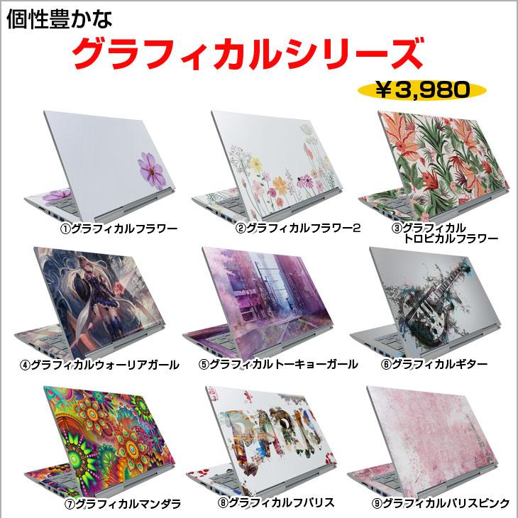 VersaPro NEC UltraLite VKT16G-4 中古 ノート カラー タッチ Office