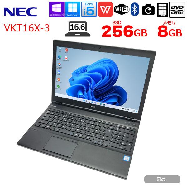VersaPro NEC VKT16X-3 中古ノート Win11 第8世代 テンキー VersaPro NEC VKT16X-3 中古ノート Win11 第8世代 テンキー