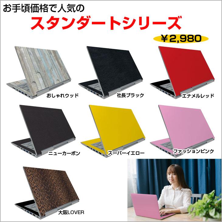 VersaPro NEC UltraLite VK23TG-U 中古 ノート Office Win11 or Win10