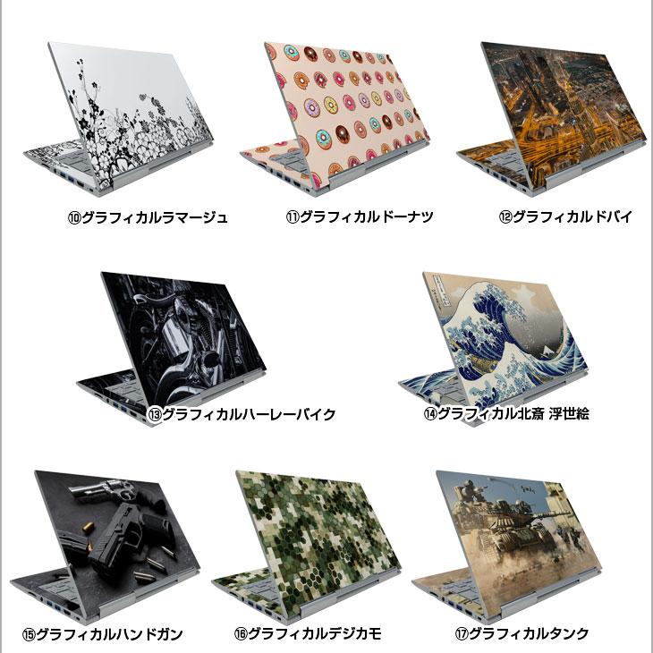 VersaPro NEC UltraLite VK23TG-U 中古 ノート Office Win11 or Win10