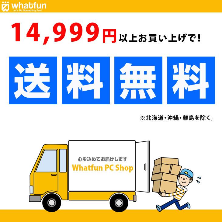 【中古パソコン】NEC VersaPro VRT16F-6 ノート Win11 第8世代 テンキー カメラ [Corei5 8265U メモリ8GB SSD512GB マルチ 無線 テンキー 15.6型]：アウトレット | VersaPro | 15