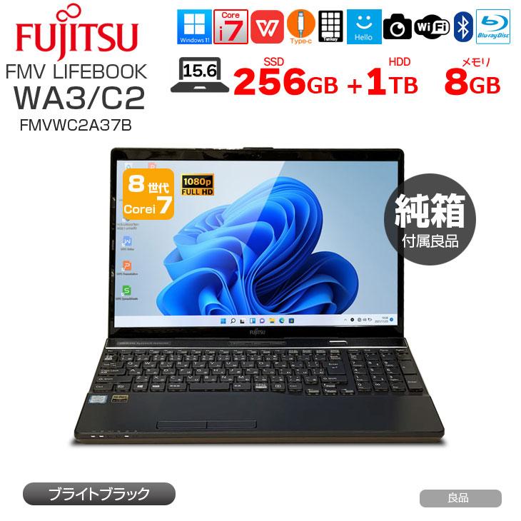 富士通（FUJITSU） FMV LIFEBOOK WA3/C2 8MVWC2A37B 中古 ノート