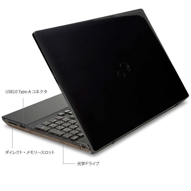 富士通（FUJITSU） FMV LIFEBOOK WA3/C2 8MVWC2A37B 中古 ノート