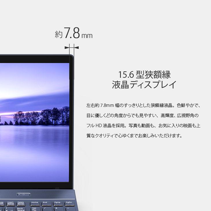 富士通（FUJITSU） FMV LIFEBOOKWA3/C2 FMVWC2A37W 中古 ノート Office