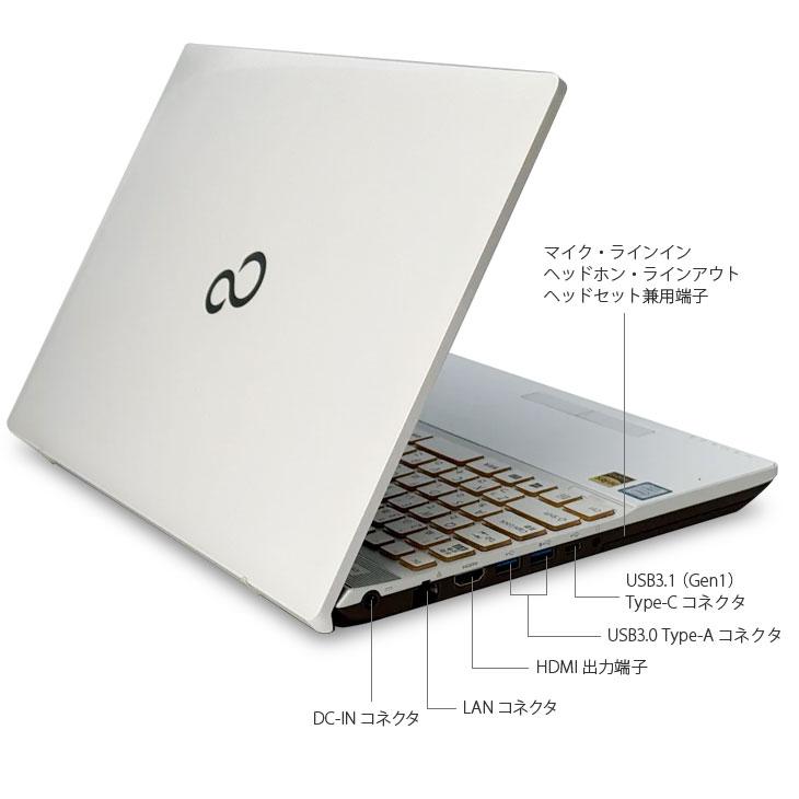 富士通　LIFEBOOK WAA/C2 2018年春モデル 富士通 FMV LIFEBOOK AH42/C2 2018年6月発表モデル 価格比較 - 価格.com