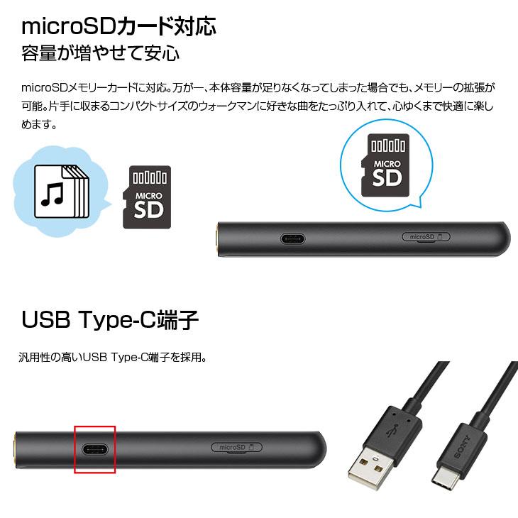 SONY 【中古】SONY WALKMAN NW-ZX507 ハイレゾ ウォークマン SONY 【中古】SONY WALKMAN NW-ZX507 ハイレゾ ウォークマン