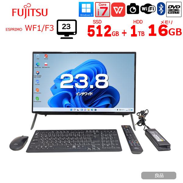 富士通（FUJITSU） ESPRIMO WF1/F3 中古 一体型 地デジ Office
