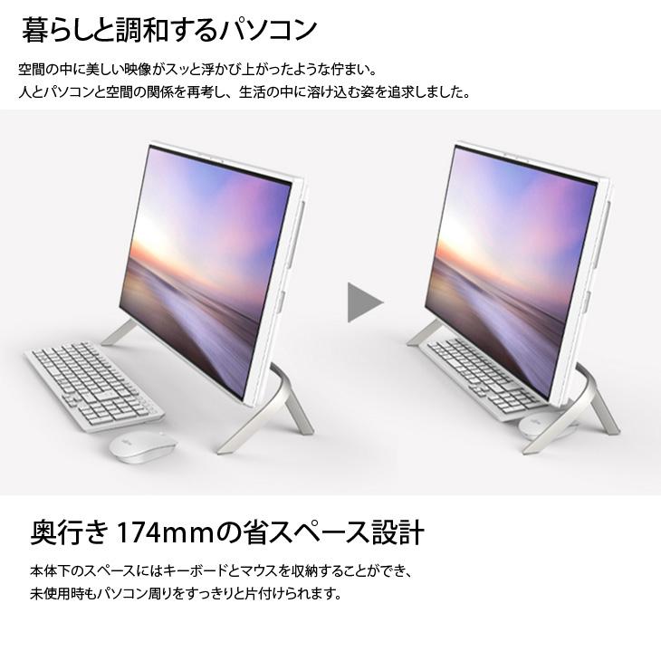 ワークステーション esprimo wf1/f3 ASCII.jp：富士通の「ESPRIMO WF1/F3」は、カスタマイズ次第で軽めの