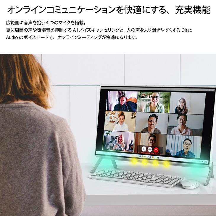 富士通（FUJITSU） ESPRIMO WF1/F3 中古 一体型 地デジ Office