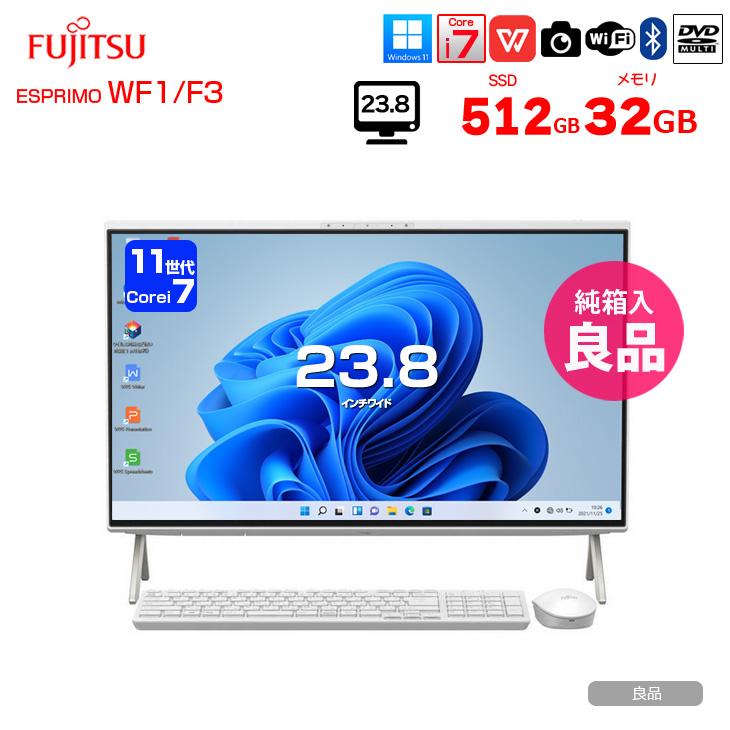 お話し中　ほぼ新品　デスクトップパソコン　ESPRIMO WF1/F3 富士通 ESPRIMO WF1/F3 (FH77/F3) レビュー：パソコン＆テレビ＆録画の