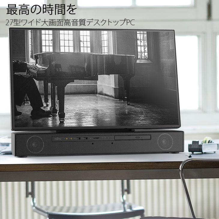 富士通（FUJITSU） ESPRIMO WF2/EC FMVWE2F2F 中古 一体型 Office
