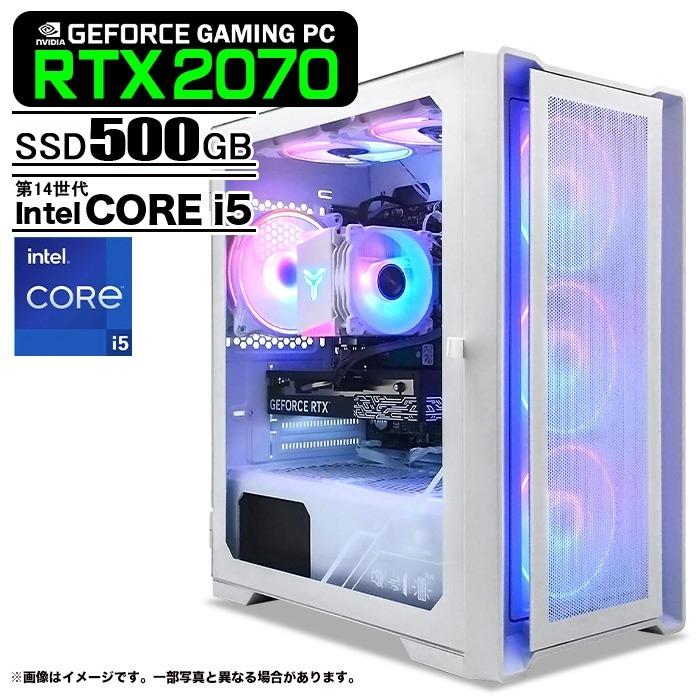PASOUL ゲーミングPC デスクトップパソコン ホワイト メッシュ GeForce