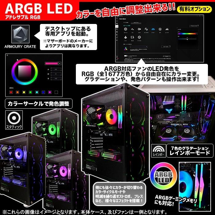 PASOUL ゲーミングPC デスクトップ ホワイト メッシュ GeForce RTX2070